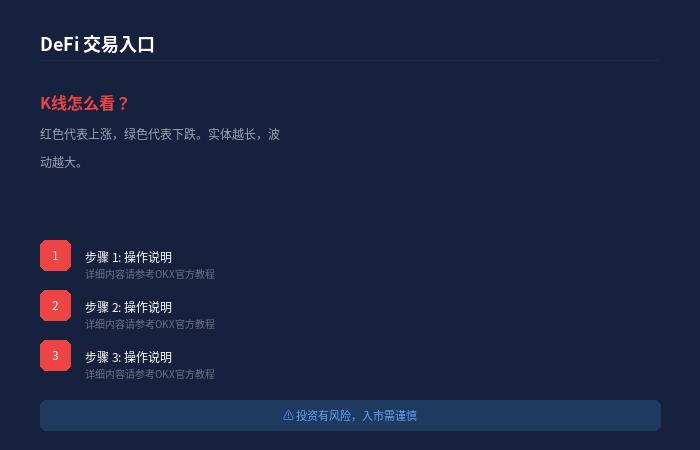 艺欧官网截图