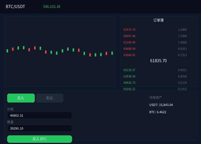 oyi手机端下载截图